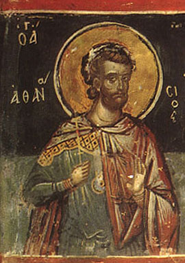 Sfântul Mucenic Atanasie (Atanasios)