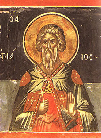 Sfântul Mucenic Aglaie (Aglaios)