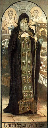 Sfântul Cuvios Ipatie Tămăduitorul de la Pecerska (XIV)