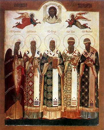 Soborul Ierarhilor Moscovei: Ermoghen, Alexie, Petru, Iona și Filip