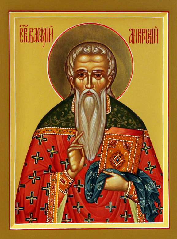 Sfântul Mucenic Vasile, Preotul Ancirei, care  s-a săvârşit fiind străpuns cu ţepuşe în vremea împăratului Iulian Apostatul (362-363)