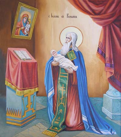 Sfântul Ierarh Iulian, Episcopul Chenomaniei din Galia (I)