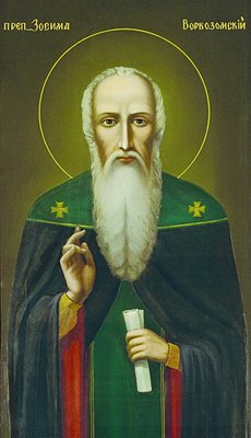 Sfântul Cuvios Zosima, egumen la Vorbozomsk în Rusia (+1550)