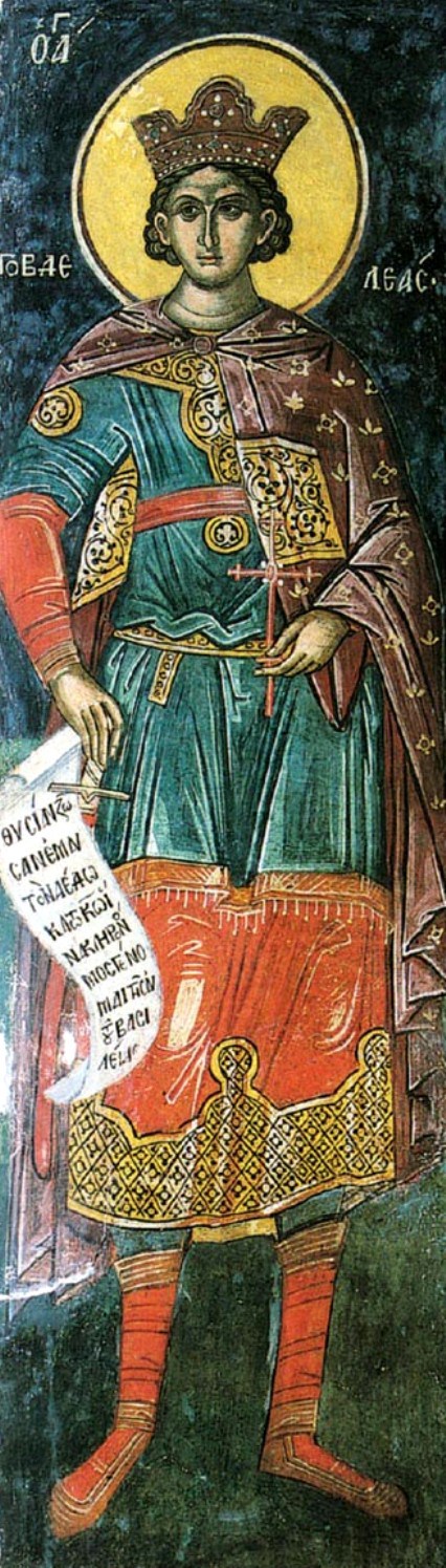 Sfântul Mucenic Govdela. 