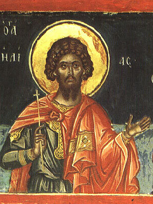 Sfântul Mucenic Elie (Elias)