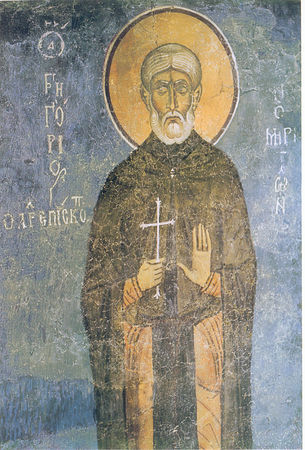 Sfântul Grigorie, Episcopul Omiriților (apr. 552)