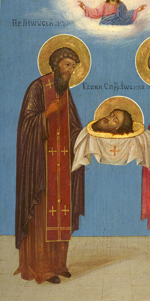 Sfântul Sfinţit Mucenic Pionie, preotul din Smirna (250)