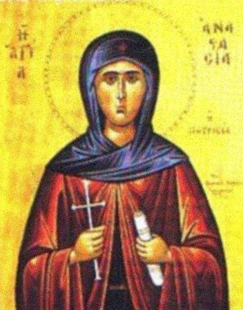 Sfânta Anastasia patriciana, din Alexandrie