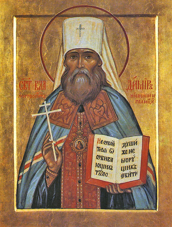 Mitropolitul Vladimir al Kievului
