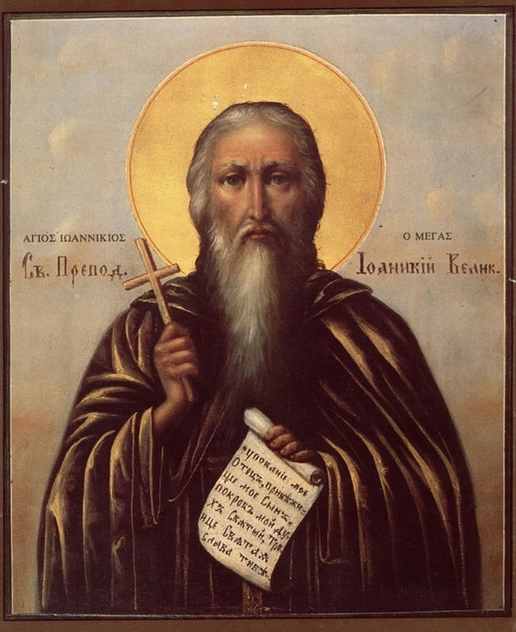 Sfântul Cuvios Ioanichie cel Mare de la Olimpul Bitiniei, mare apărător al Sfintelor Icoane (+846)