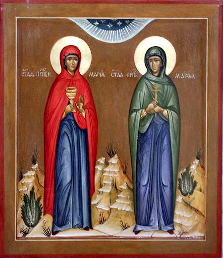 Sfântele Mironosițe Marta și Maria din Betania, surorile lui Lazăr
