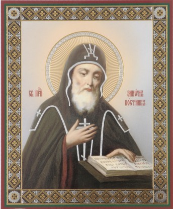 Sfântul Cuvios Zinon Postitorul de la Pecerska (XIV)