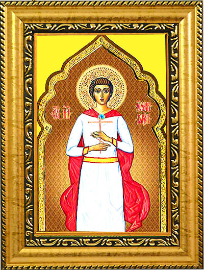 Sfântul Mucenic Ioan pruncul, Kiev