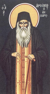 Sfântul Cuvios Arsenie din Paros în Grecia (+1877)