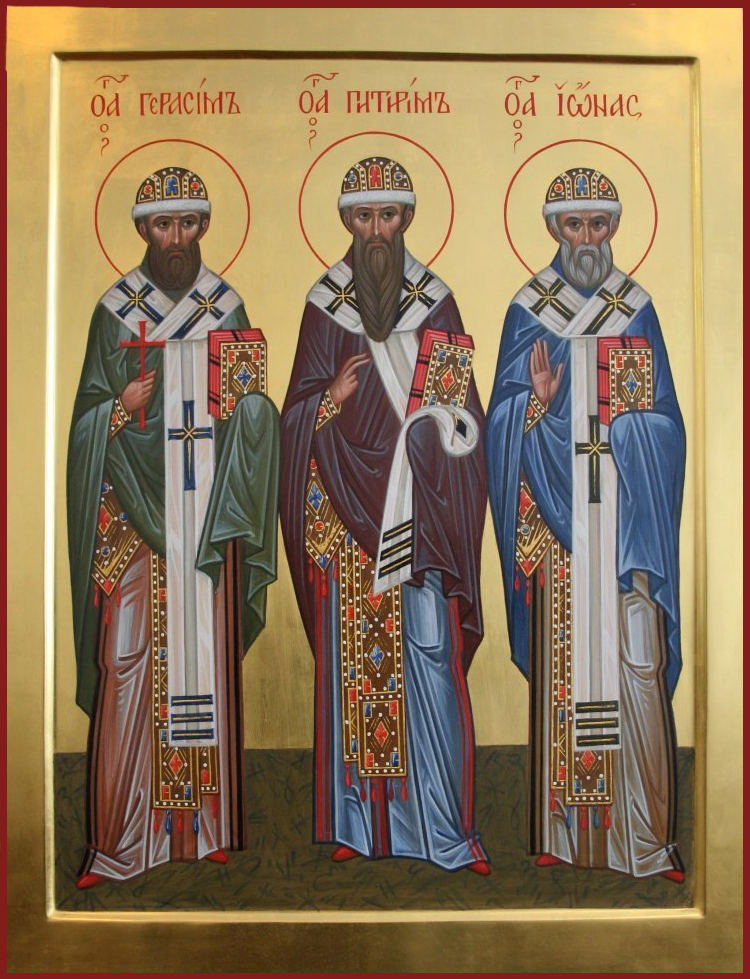 Sfinții Ierarhi Gherasim (+1441-1467), Pitirim (+1455), Iona (+1470), episcopi de Perm (Rusia)