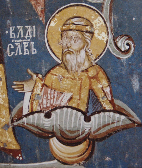 Sfântul Cuvios Vladislav, fiul Sfântului Simeon, ctitor şi monah la Mănăstirea Milecino din Serbia (+1230-1239)