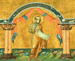 Sfântul Prooroc Zaharia