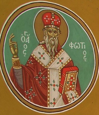 Sfântul Ierarh Fotie, Mitropolitul Kievului și al întregii Rusii (+1431)