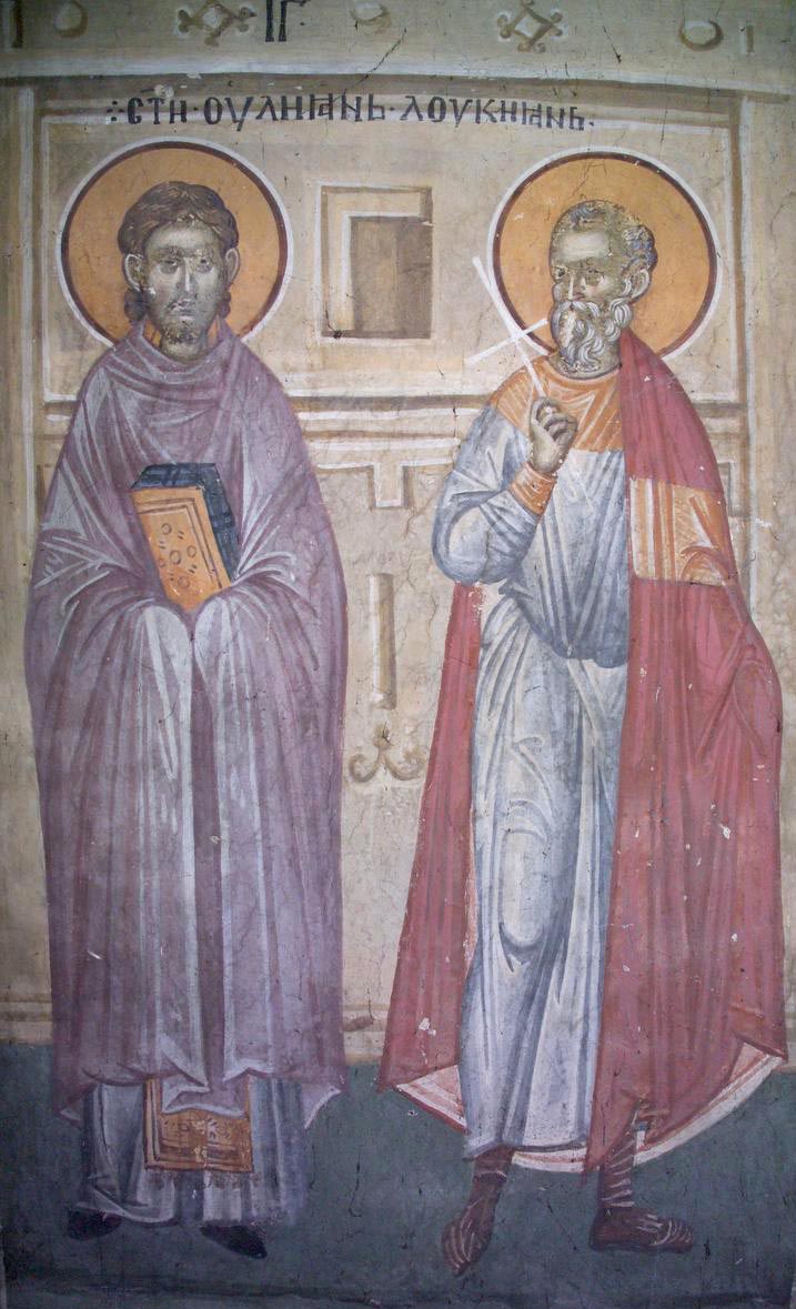 Sfântul Mucenic Iulian preotul din Galatia, care a pătimit dimpreună cu alţi 40 de mucenici (IV)