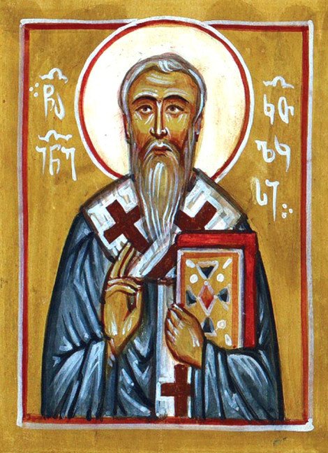 Sfântul Ierarh Ioan al IV-lea, Patriarhul Georgiei (1001)