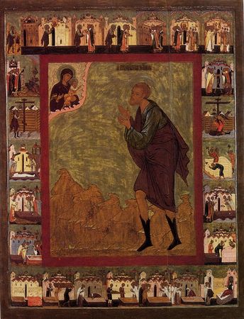 Sfântul Cuvios Procopie Neamţul, nebun pentru Hristos din Ustiug în Rusia (+1303)