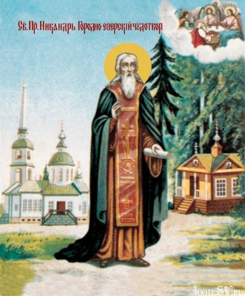 Sfântul Cuvios Nicandru de la Golodnoezer (Vologda) în Rusia (XVII)