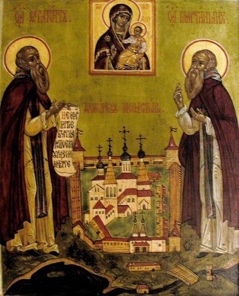 Sfinții Cuvioși Terapont și Maximian