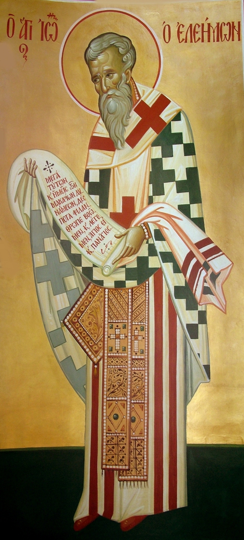 Sfântul Ierarh Ioan Milostivul, arhiepiscopul Alexandriei care era cu neamul din insula Cipru, fiind de viță nobilă (+620)