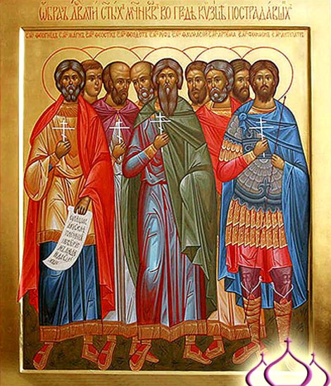 Sfinții 9 Mucenici din Cizic în Misia: Teognid, Ruf, Antipatru, Teostih, Artema, Magn, Teodot, Tavmasie şi Filimon (+286-299)