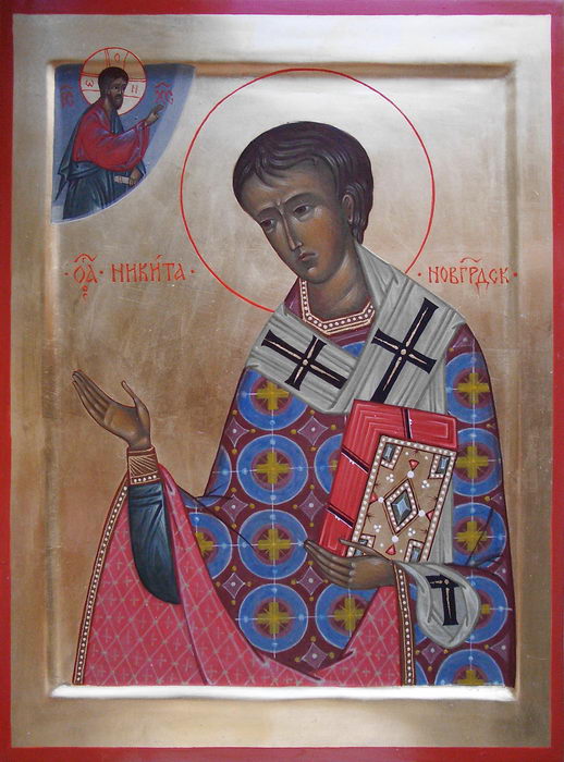 Sfântul Ierarh Nichita Zăvorâtul, monah la Pecerska, iar mai târziu episcop de Novgorod în Rusia (+1808)