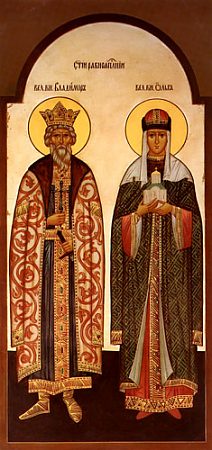 Sfântul Cneaz Vladimir și Sfânta Cneaghină Olga