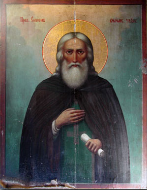 Sfântul Cuvios Simon, egumen al Mănăstirii Volomsk din Rusia (+1641)