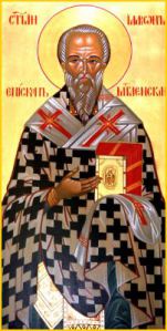 Sfântul Ilarion, Episcop de Meglena (Bulgaria) (1164); aducerea moaștelor sale în Târnovo (1206)