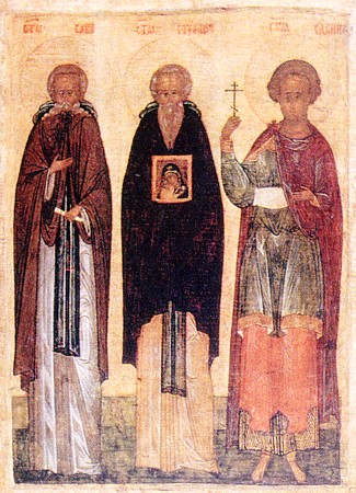 Sfinții Cuvioșii Sava, Ștefan și Sfântul Mucenic Sabin