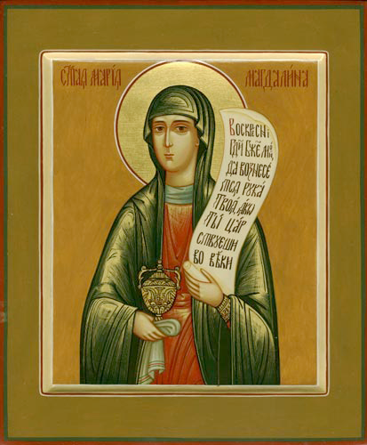 Sfânta Mironosiță Maria Magdalena