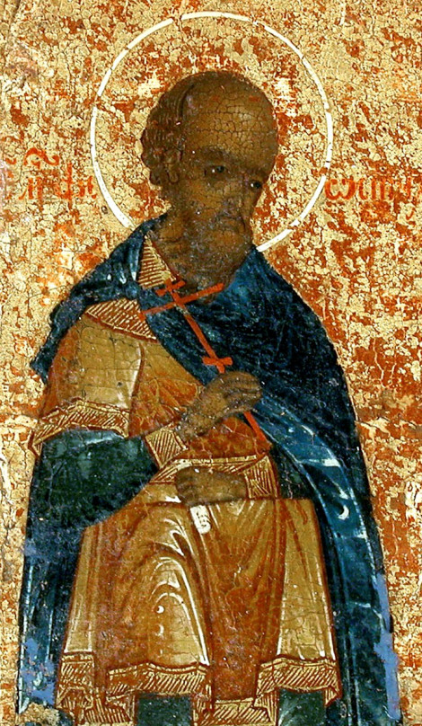 Sfântul Mucenic Teostih sau Teoctist din Cizic