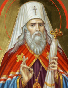 Sfântul Ierarh Gavriil Bănulescu Bodoni
