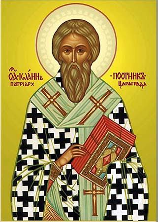Sfântul Ierarh Ioan Postitorul, patriarhul Constantinopolului (+595)