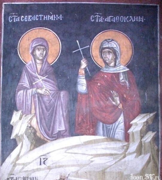 Sfânta Muceniţă Sevastiana din Ieraclia, ucenica Sfântului Apostol Pavel (+86)