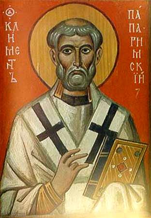 Sfântul Mucenic Ierarh Clement, episcopul Romei și ucenicul Sfântului Apostol Petru (+101)