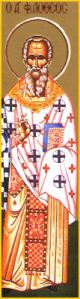 Cuviosul Filotei (Filoteu) preotul din Asia Mică (X)