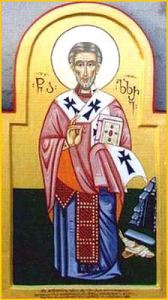 Pomenirea aducerii moaștelor Sfântului şi Dreptului Lazăr, prietenul Mântuitorului, Episcop de Chitia, din insula Cipru la Constantinopol în anul 898