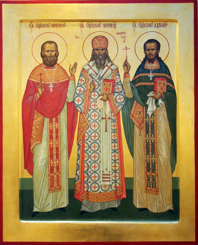 Sfântul Sfințit Mucenic Mihail (Berezin), prezbiterul (1937)