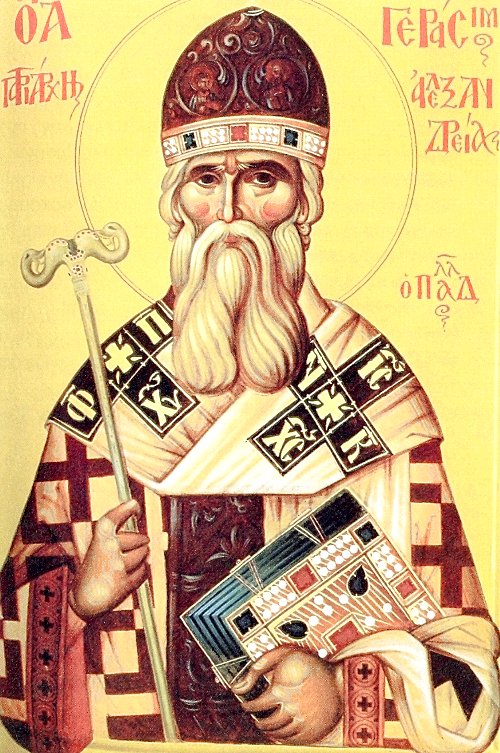 Sfântul Ierarh Gherasim Al II-Lea (Palladás), patriarhul Alexandriei (+1714)
