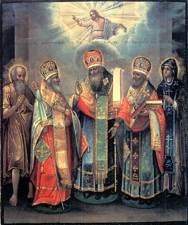 Cuviosul Pavel cel Simplu, Sfântul Sfințit Varsonofie, episcopul Tverului, Sfinții Sfințiți Gurie și Gherman, arhiepiscopi de Kazan, Cuvioasa Evdochia