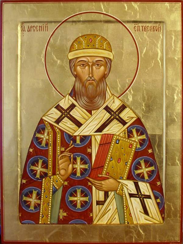 Sfântul Ierarh Arsenie, Episcop de Tver (1409)