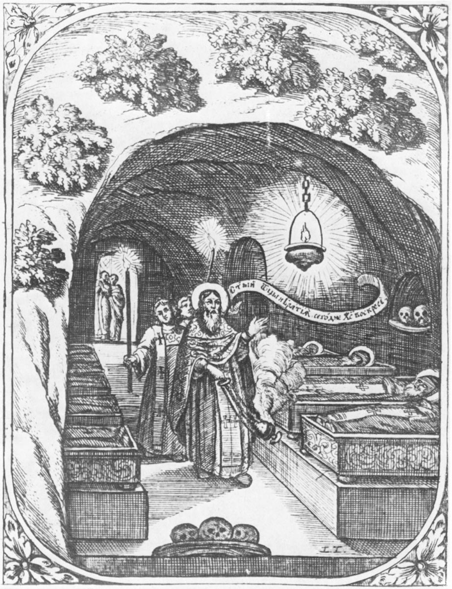 Sfântul Cuvios Dionisie Zăvorâtul de la Lavra Pecerska din Kiev (XV)