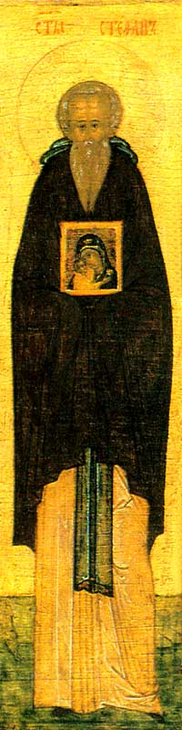 Cuviosul Ștefan Mărturisitorul, făcătorul de minuni, Egumenul Mănăstirii Triglia (815)