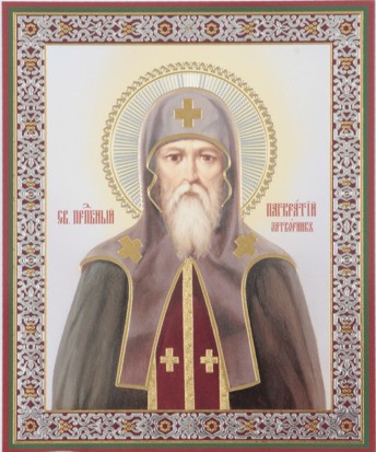 Sfântul Cuvios Pangratie Sihastrul de la Pecerska (XIII)
