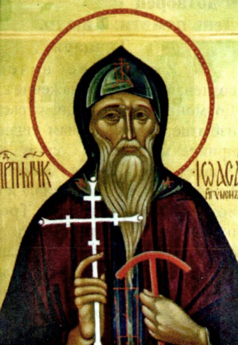 Sfântul Mucenic Ioasaf, starețul Mănăstirii Snetogorsk, și Sfântul Vasile de la Mănăstirea Mirozh, Pskov, Rusia (1299)